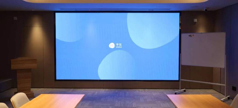 全季酒店(合肥会展中心包河大道店)图片