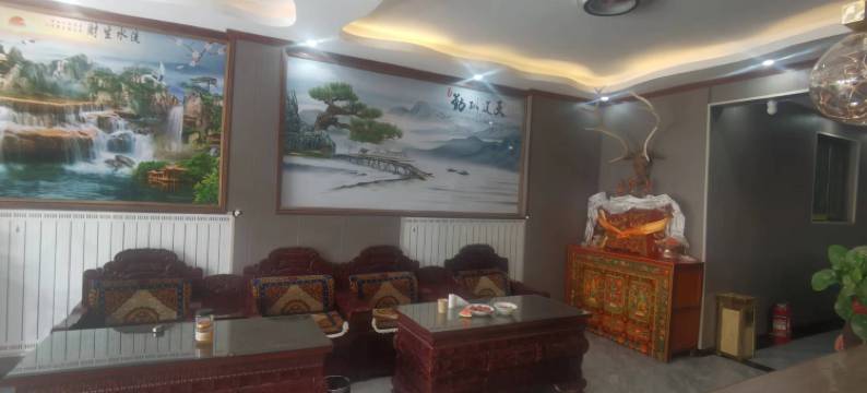 南木林湘巴福家酒店图片