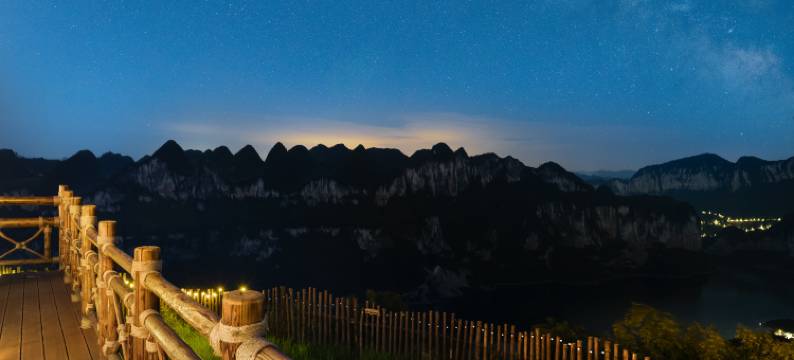 花都里·化屋度假营地图片