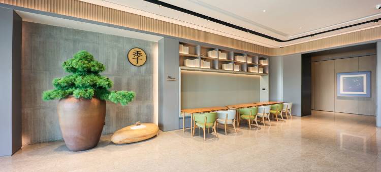 全季酒店(南京百家湖店)图片