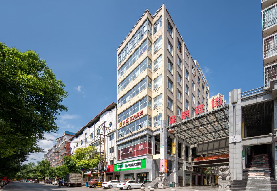 广州山水时尚酒店（花都店）外观图