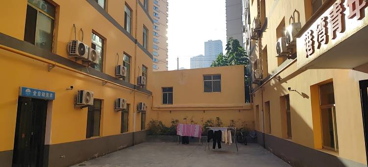 港湾青年公寓图片