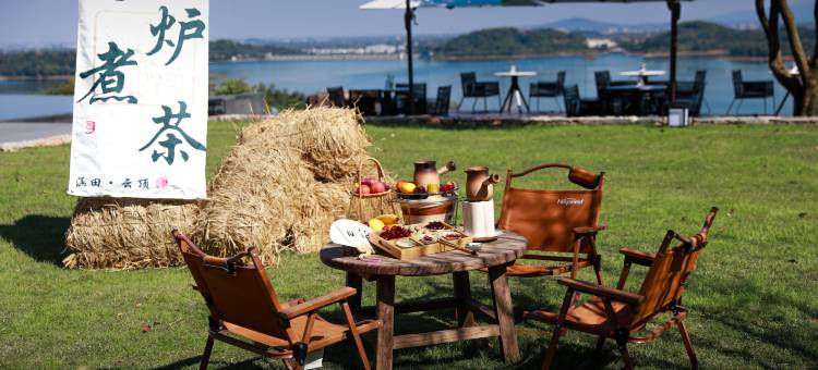 天目湖涵田·养心谷图片