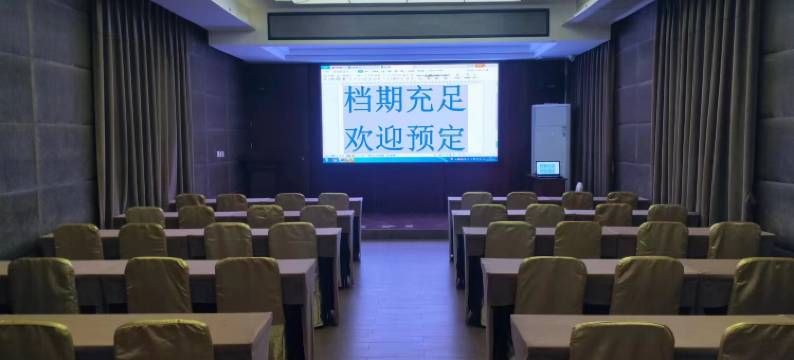 浩达快捷酒店(保定体育运动学校北国先天下店)图片