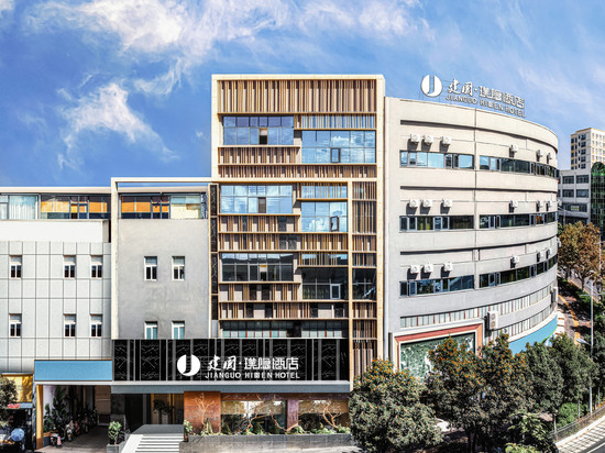 建国璞隐酒店(玉溪万达广场师范学院店)