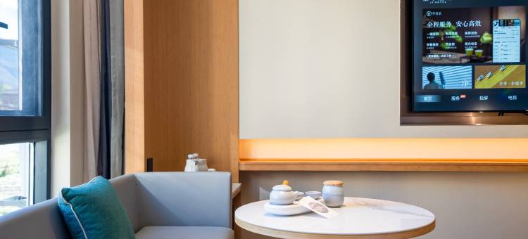 全季酒店(甘孜巴塘318国道店)图片