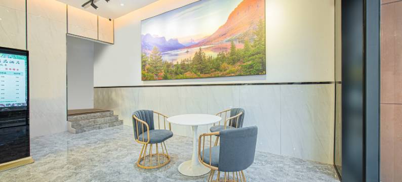 铭乐精品酒店(深圳宝安体育馆翻身地铁站店)图片