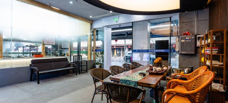 明月山硒居温泉酒店图片