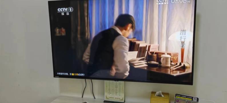 蠡县东飞酒店(信誉楼店)图片