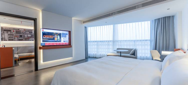 宜必思酒店(衢州火车站三衢路店)图片