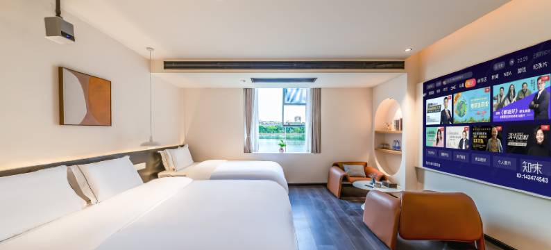 六喜·湖景酒店(广汉北站金雁湖公园店)图片