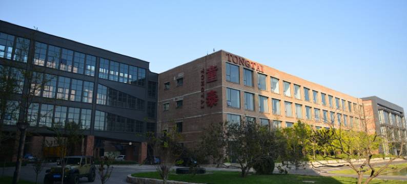 宁晋童泰·方舟酒店图片