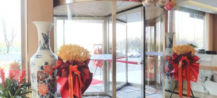 岱青海蓝智选酒店图片