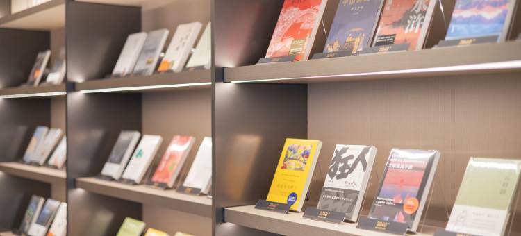 全季酒店(景德镇北站店)图片