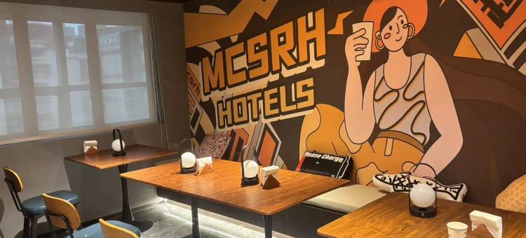 Mcsrh麦嘉·拾趣酒店(杭州西湖区店)图片