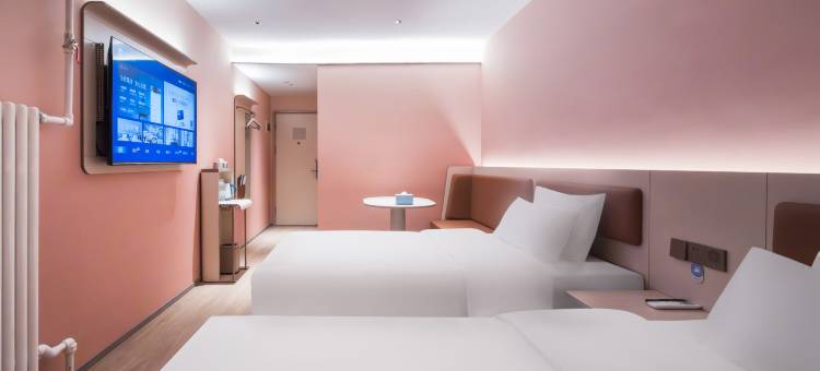 汉庭酒店(乌鲁木齐友好店)图片