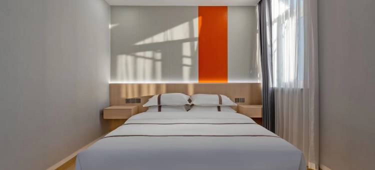 华悦晶致酒店(临沂大学城滨河万达店)图片