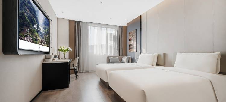 西昌航天大道月亮湖湿地公园亚朵酒店图片