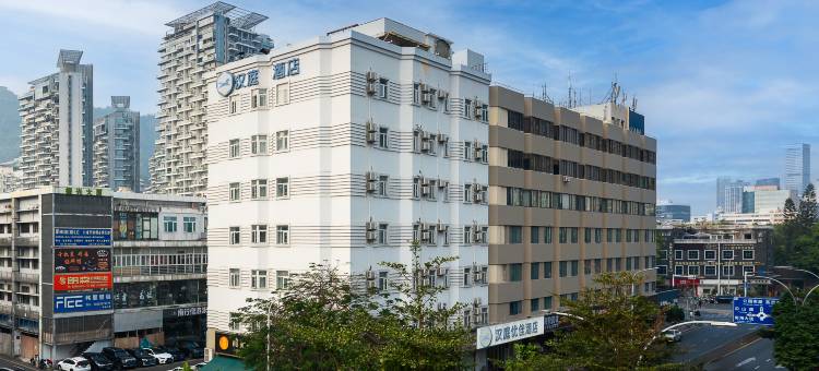 汉庭优佳酒店(深圳海上世界地铁站店)图片