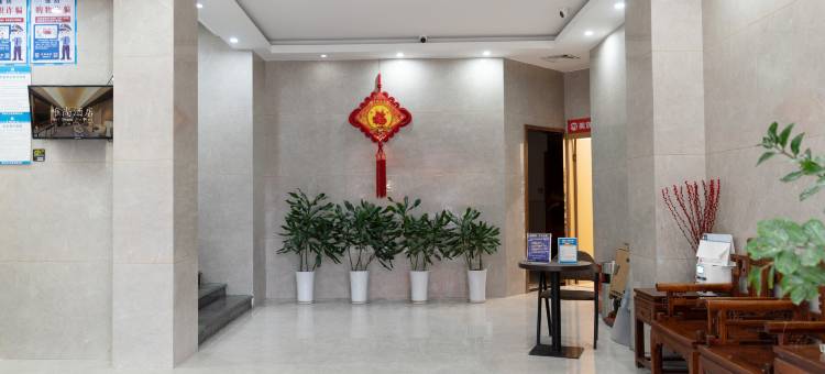 唯尚酒店(莆田南园西路店)图片