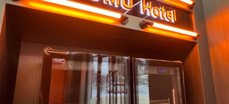 九木电竞酒店(亚泰城吾悦广场店)图片