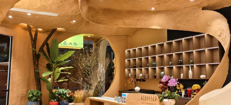 如你所院女书民宿(南岳大庙店)图片