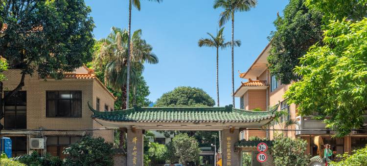 佛山迎宾馆(佛山市政府祖庙店)图片