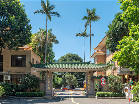 佛山迎宾馆(佛山市政府祖庙店)