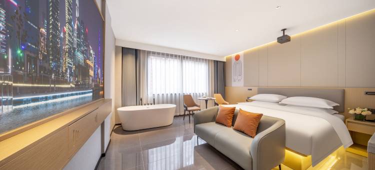 璟宸漫居酒店(义乌万达广场店)图片