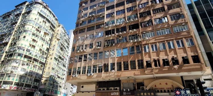 香港喜悦酒店(家庭旅馆)图片