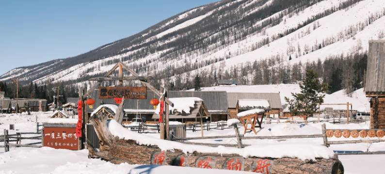 优哉游哉度假民宿图片