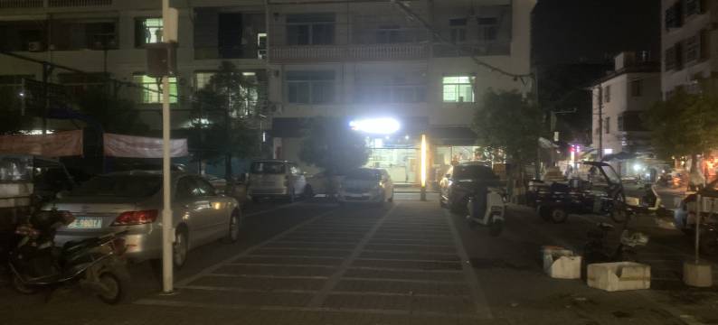 诏安高阳旅社图片