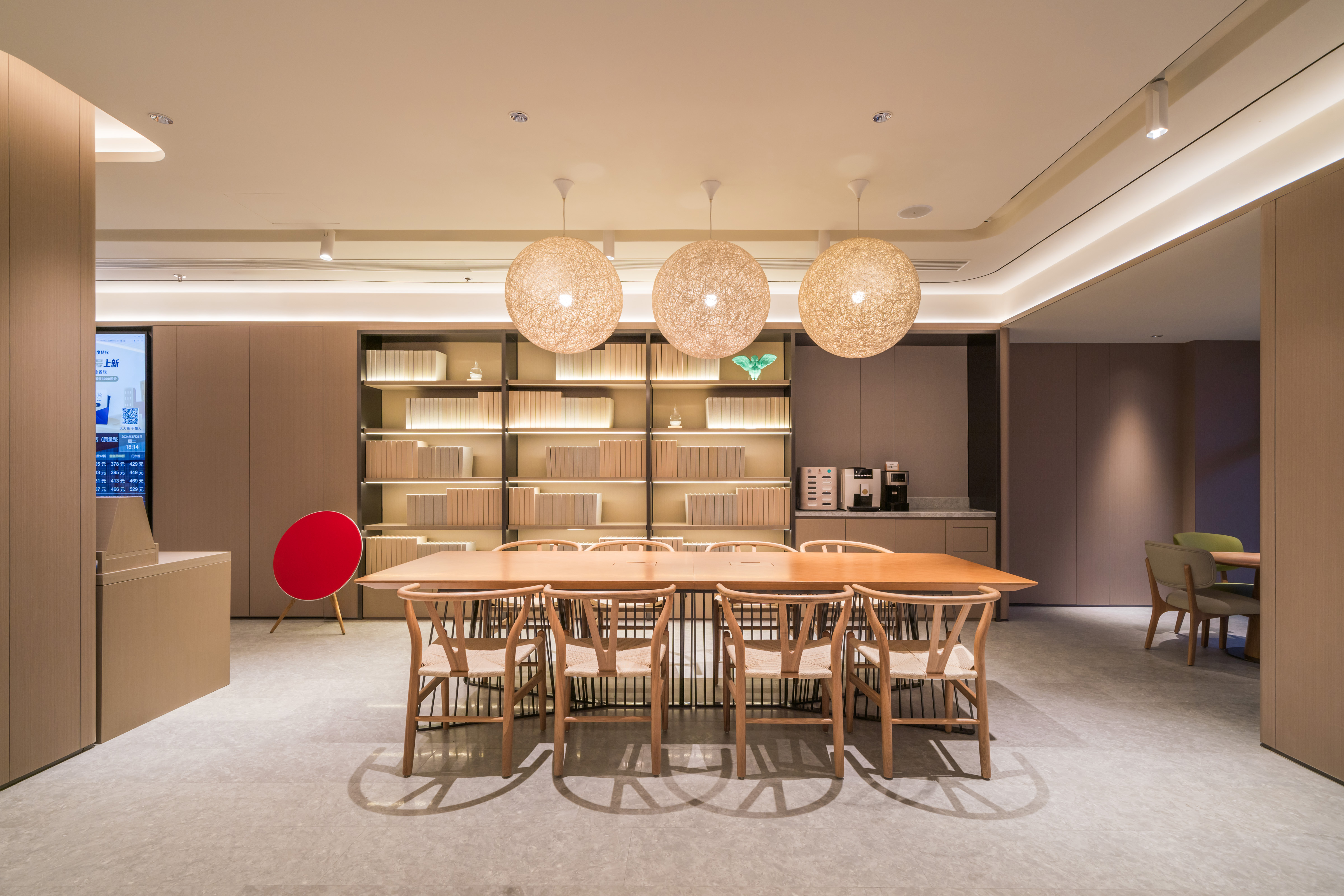 JI Hotel (Hangzhou Huanglong)Over view