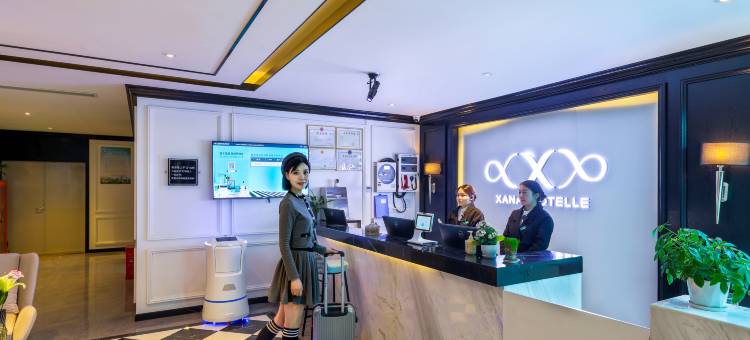 希岸酒店(郑州新郑国际机场店)图片