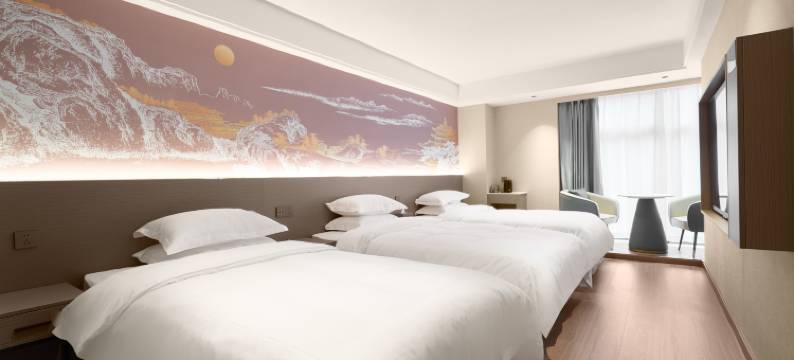 杭州印象西子酒店(河坊街店)图片