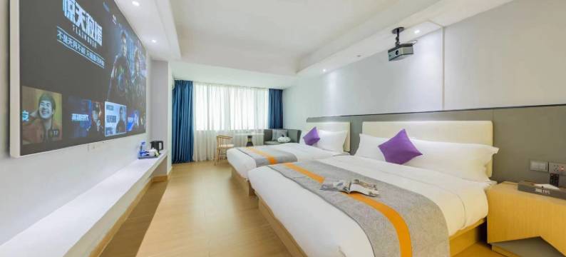 临江上品·国际Apartment(广州琶州国际会展中心科韵地铁站店)图片