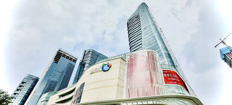 深圳凯美悦S轻奢HOTEL(上梅林地铁站店)图片