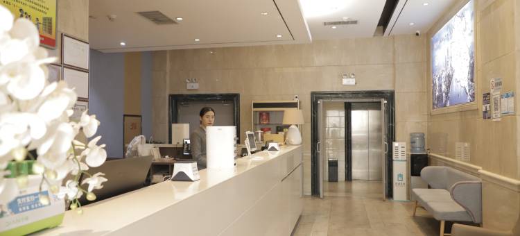 临夏市鸥漫酒店(中心广场店)图片