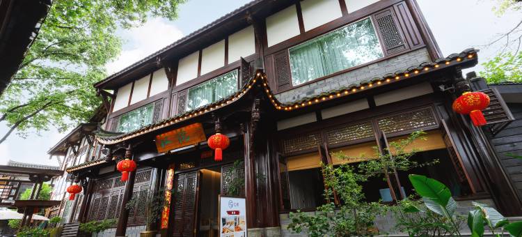 平乐古镇江悦民宿(川西竹海竹博馆店)图片