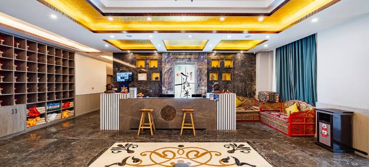 康定新都桥盛世天华酒店图片