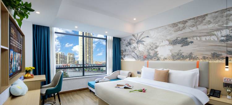 紫欣花园酒店(赣州站万象城店)图片