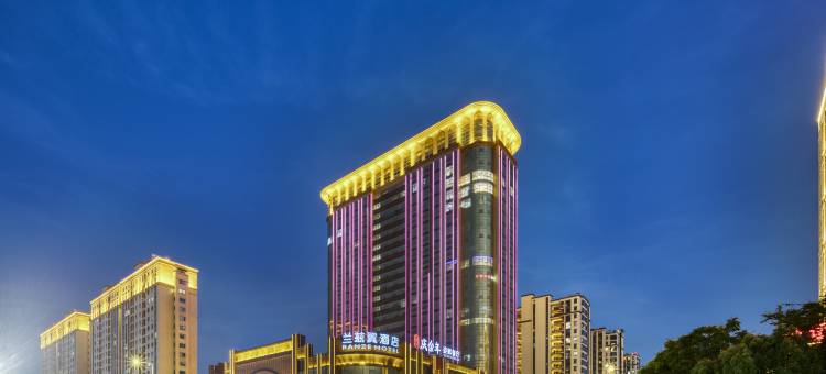 衢州兰兹翼酒店(吾悦广场店)图片