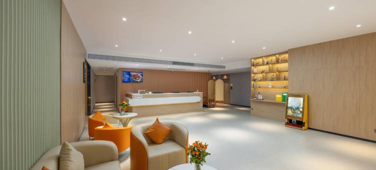 IU酒店(重庆江北鎏嘉码头店)图片