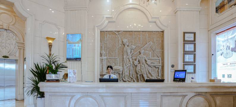 维也纳酒店(东莞塘厦高铁南站店)图片