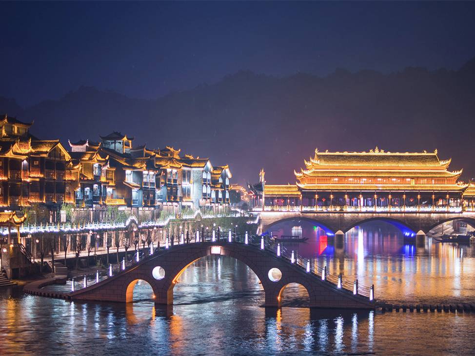 艺龙万国酒店(凤凰古城店)图片