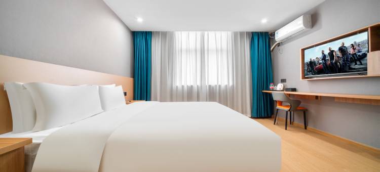 海宁华怡商务酒店(尖山新区站店)图片