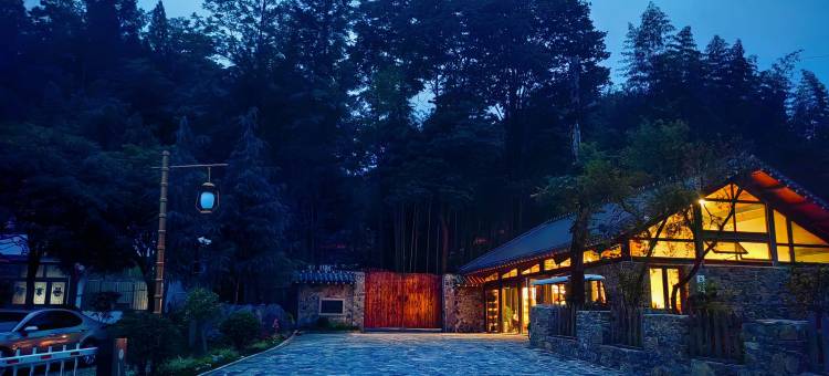 白鹊山居图片