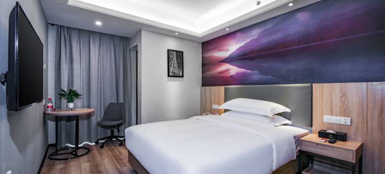 七街公馆酒店(香梅北地铁站店)图片