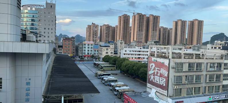 靖西华商宾馆图片