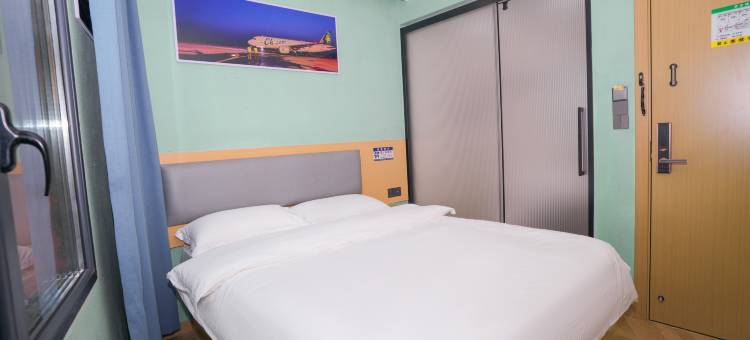 春秋航旅酒店(南昌昌北国际机场店)图片